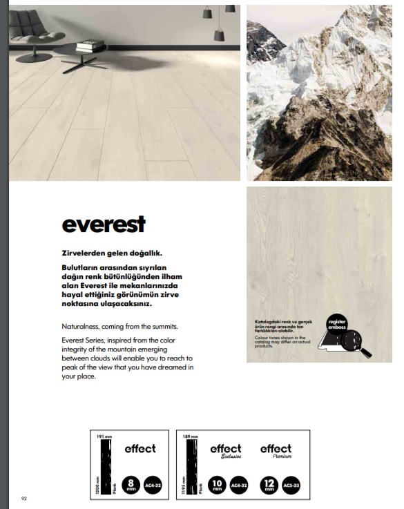 ლამინირებული იატაკის საფარი EFFECT PREMIUM EVEREST 12X189X1195mm (1 შეკვრა = 1.3551 მ2)