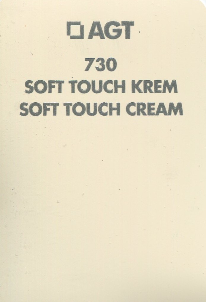 MDF PANEL (ST KREM 730) 1220*2800*18mm