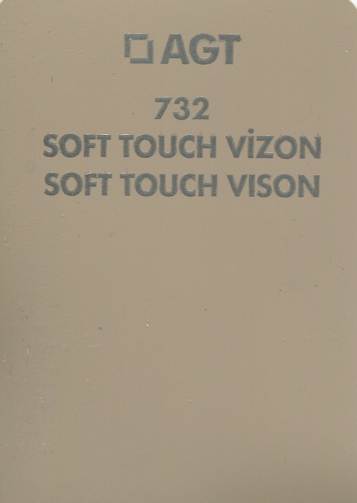 MDF PANEL (ST VIZON 732) 1220*2800*18mm